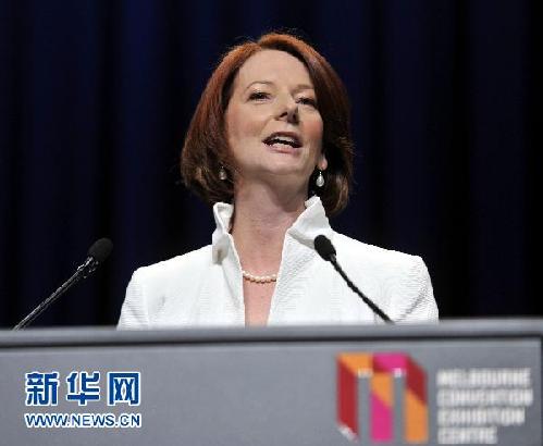 8月21日，在墨尔本会展中心举办的工党“选举之夜”上，澳大利亚现任总理朱莉娅·吉拉德向支持者发表演讲。