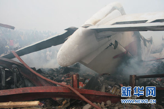 尼日利亚坠毁客机中至少有6名中国乘客