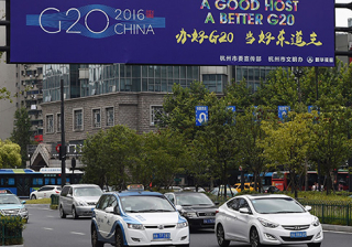 G20中国贡献.jpg