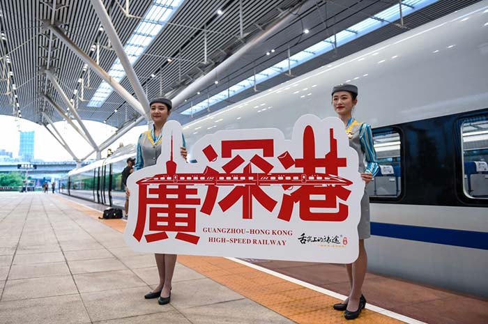 北站运营中心,北站运营中心价格