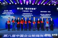 微信图片_20201223084702.jpg