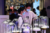 2.3副本.jpg