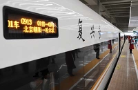 2.4副本.jpg