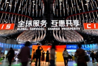 服贸会１.jpg