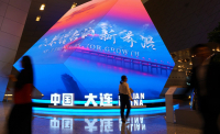 M_XxjpsgC007241_20240625_PEPFN1A001.JPG