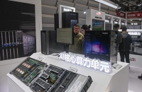 2.4副本.jpg