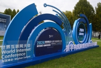 M_XxjpsgC007001_20241123_PEPFN1A001.JPG