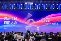 微信图片_20241220140218.jpg