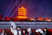 微信图片_20250212150852.jpg