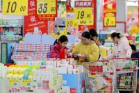 微信图片_20250310133706.jpg