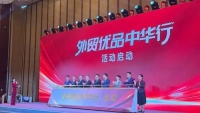微信图片_20250506101544.jpg