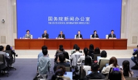 微信图片_20250509105556.jpg