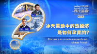 微信图片_20250520163845.jpg