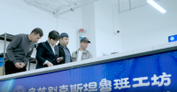 微信图片_20250523104751.png