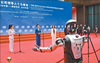 微信图片_20250624105827.jpg