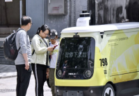 微信图片_20250704095631.png