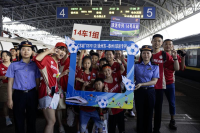 微信图片_20250827105957_143.png