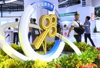 图片 1.jpg