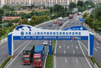 微信图片_20250904100153_220_6.png