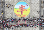 微信图片_20250930100544_398_6.png