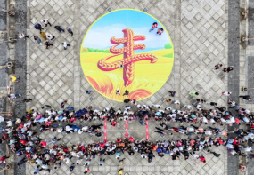 微信图片_20250930100544_398_6.png