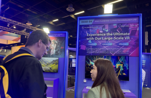 MK体育APP飞天云动VR大空间技术科隆国际游戏展上的元宇宙解决方案革新者