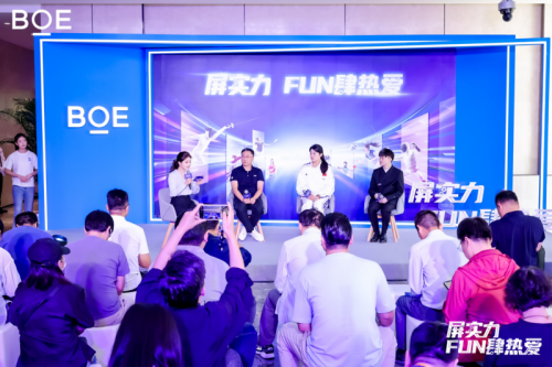 完美电竞BOE（京东方）领先科技赋能体育产业全面向|包卜nba录像|新 以击剑、