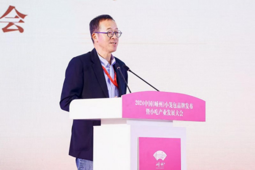 浙星空体育网址江嵊州小笼包亮相北京“火出圈”(图6)