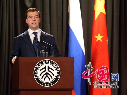 俄罗斯总统德米特里·梅德韦杰夫  中国网 王锐