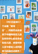 让你听见.jpg