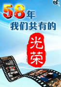 关荣.jpg