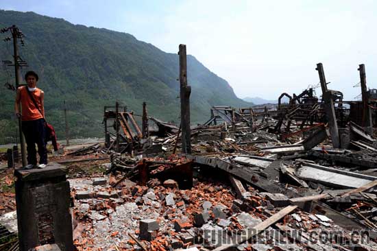 汶川地震经济损失_5.12 汶川大地震 经济 损失 有多少 搜