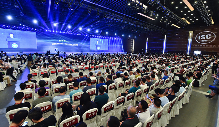 2016中国互联网安全大会在京举行(组图)