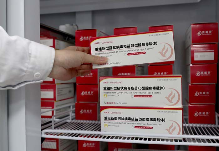 康希诺重组新冠病毒疫苗在上海开打(组图)