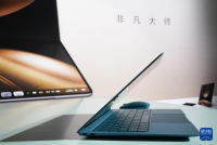 微信图片_20250519160759.png