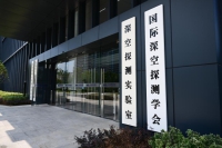 微信图片_20250708093227.jpg