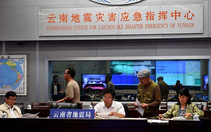 云南云县乡镇人口简介_云县是临沧市交通要道.位于云南省西南部,临沧市东北(3)