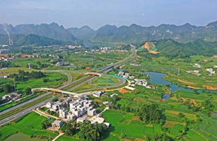 石山王国