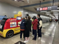 微信图片_20230330171510.jpg