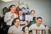 微信图片_20250807093250.png
