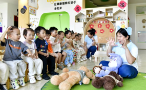 微信图片_20250808112426.png