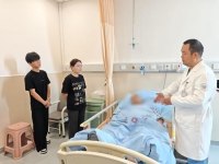 图片 2.jpg
