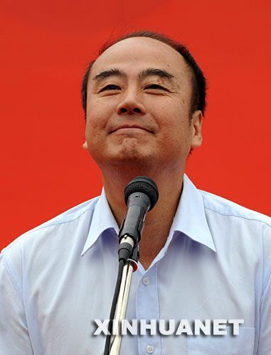 北京奥运会确定4位新闻发言人