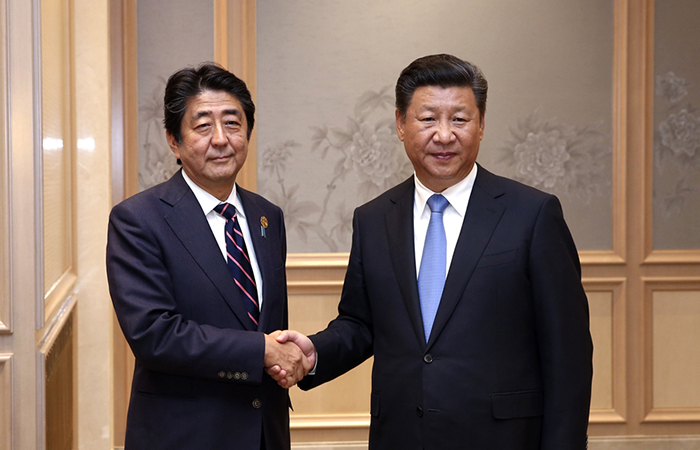 中日两国领导人会晤 现改善关系意愿