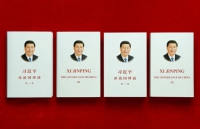 微信图片_20210303114253.jpg