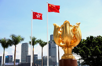 香港 标题图400.jpg