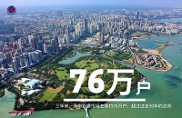 1.4副本.jpg