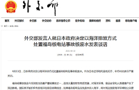 400栏目一般封面图.jpg