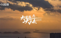 youdu图片20210422144326.jpg