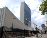 ２.３位于纽约的联合国总部大楼.jpg